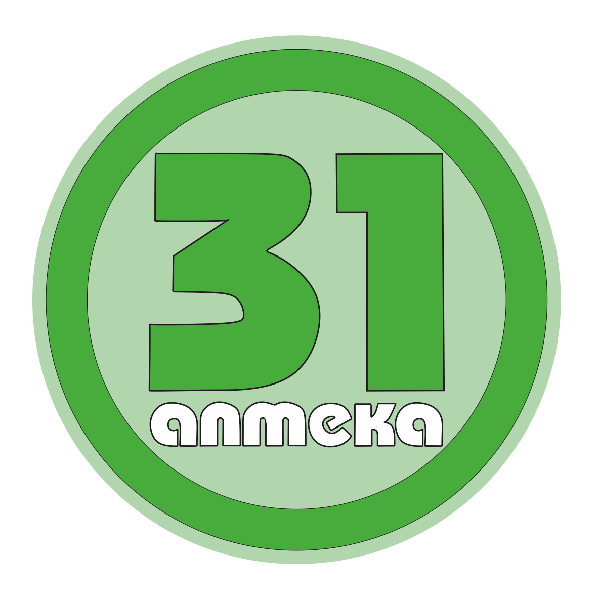 Аптека 31 | Белгород и Белгородская область